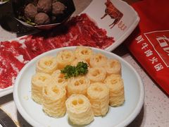 炸腐皮-左庭右院鲜牛肉火锅(环球港店)