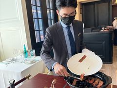-火璽·園