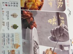 -苏小柳手作点心(控江旭辉分院)