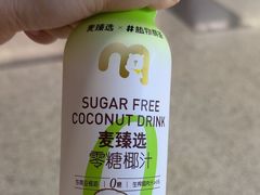 -青岛胶东国际机场