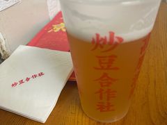 -炒豆合作社(东四总店)