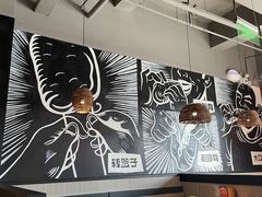 -管氏翅吧(台湾街店)