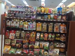 -全家便利店(槐树巷店)