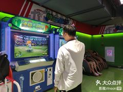 -环游嘉年华(广州-天河城店)