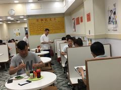 -麦文记面家(佐敦店)