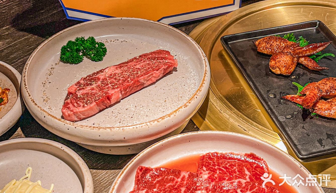 韩式贵族烤肉~每一口都值得你慢慢品味！
