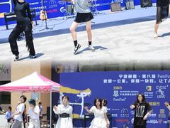 -赫德实验学校(鄞州校区)