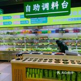 是无忌惮吃串串，太开心了🥳