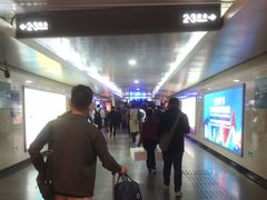 -潍坊站