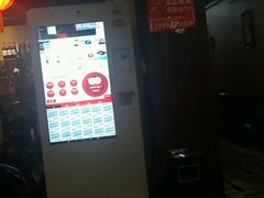 -淮扬情私房菜(美丽华店)