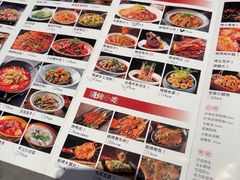 -情妹耙泥鳅·江湖川菜(科华店)