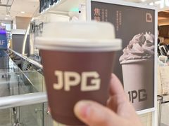 -JPG coffee(广州体育西店)