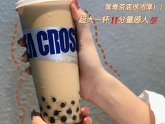 -TEA CROSS交茶点(国贸中心店)