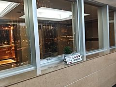 -澳门皇庭海景酒店