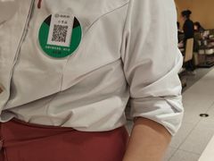 -海底捞火锅(银泰中心店)