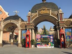 -安徒生童话乐园