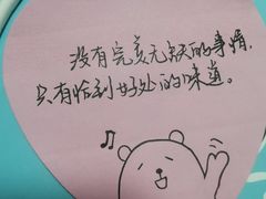 -大尚龙虾·烧烤·秘制虾尾(星光大道店)