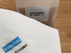 -Blueglass酸奶(财富购物中心店)