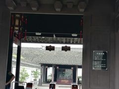 -王阳明故居