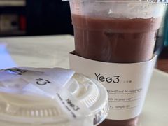 芝士可可椰子糖-Yee3·三号椰(上海中山公园龙之梦店)