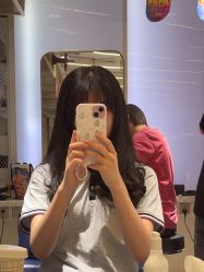 -PE SALON
