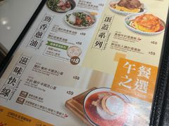 -百份百餐厅(爱东商场店)