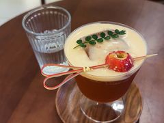 -E SPECIAL COFFEE 别样