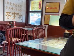 -老淮城·长鱼面(河下古镇店)
