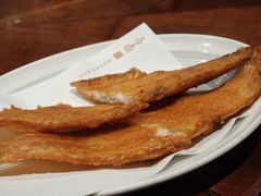 干炸舌头鱼-喜鼎海胆水饺(东港店)