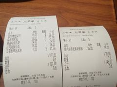 -萨莉亚意式餐厅(万嘉商业广场店)