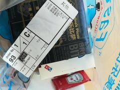 -达美乐比萨(回龙观店)