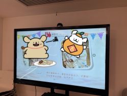 -喜喜月子会所(中酒馆)