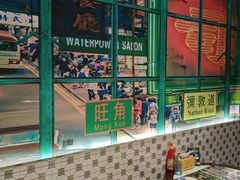 -广信牛奶甜品世家(台东店)
