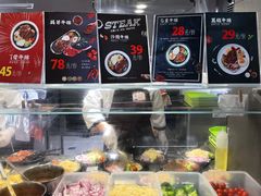 -永辉超市(福州市大儒世家店)