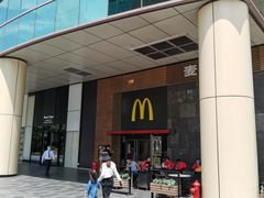 门面-麦当劳(虹桥南丰城店)