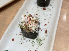 -元气寿司(新城市广场店)