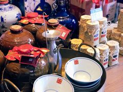 -香园茶社·金陵小灶(老门东店)