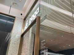 -gaga(金光华店)