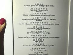 -深圳星河丽思卡尔顿酒店
