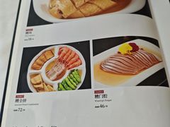 -老人和饭店(淮海中路店)