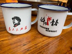 -老三样·美食研究中心(世贸路店)