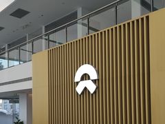 -蔚来体验中心(北京后沙峪店)