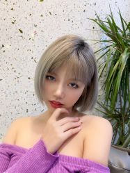 -UnHair Salon