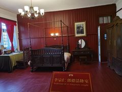 -李宗仁官邸