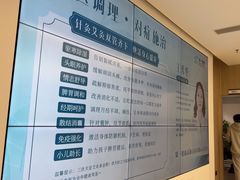 -第一健康体检中心(高新分院)