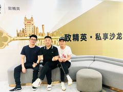 -酒肆浅葱·特色菜馆(卓悦intown店)