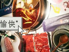 -牛村来人潮汕牛肉火锅(西单店)