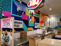 -DQ·蛋糕·冰淇淋(虹口龙之梦店)