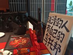 -百特喜·意大利餐厅(八佰伴镇江店)