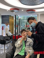 -IP SALON